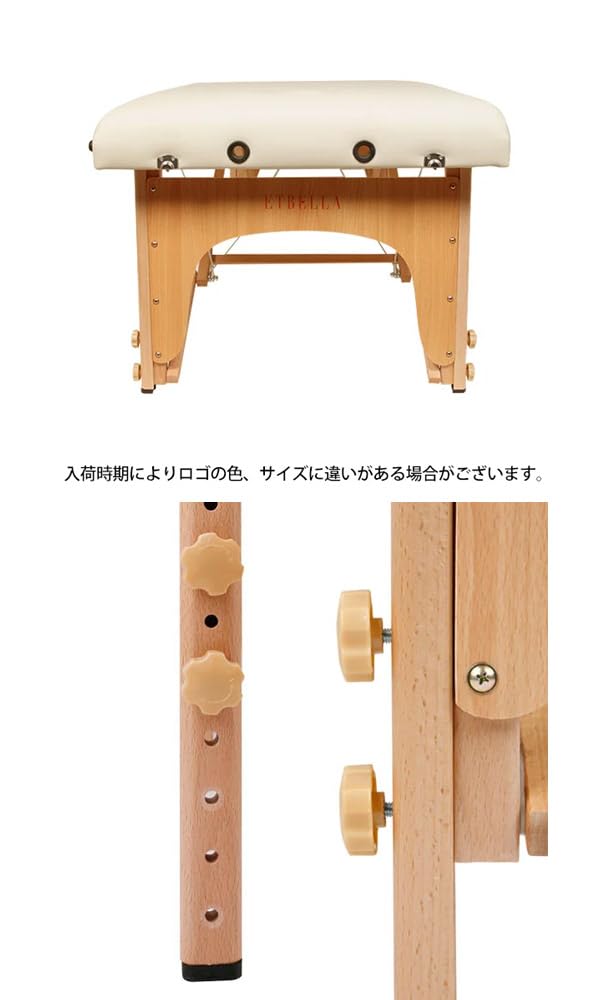 Amazon.co.jp: 低反発 木製 折りたたみ マッサージベッド チョコレート